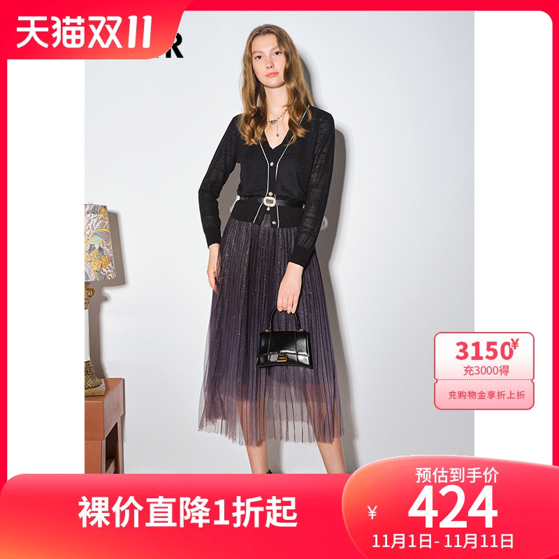 诗篇女装2022春秋新款v领针织开衫吊带背心连衣裙两件套