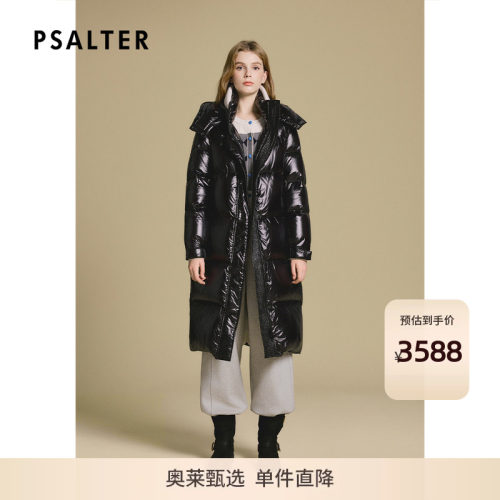 PSALTER诗篇可拆罗纹领长款茧型羽绒服女2025冬款