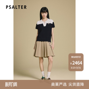PSALTER诗篇休闲学院风撞色针织百褶连衣裙两件套2025秋款