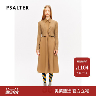 PSALTER诗篇v领复古扭花针织开衫衬衫连衣裙两件套秋款DP