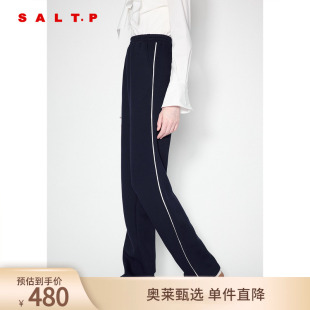 休闲裤 SALT.P可颜2024秋宽松简约松紧腰针织运动直筒裤