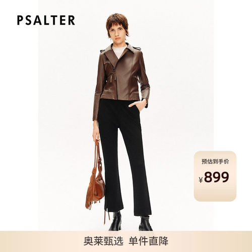 【反季特卖】诗篇专选酷飒机车风短款羊皮夹克外套皮衣