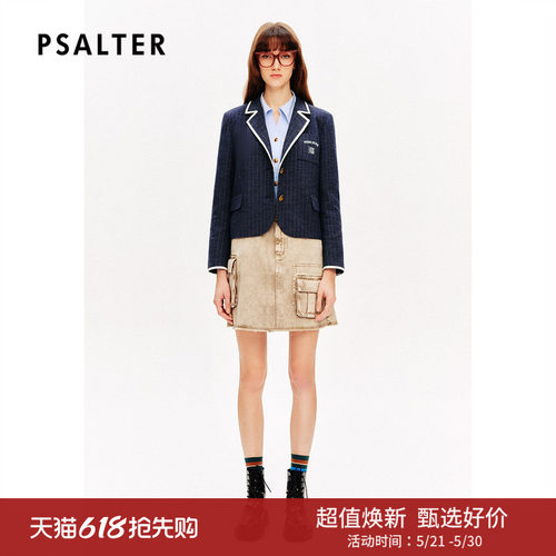 【断码捡漏】PSALTER诗篇复古撞色条纹休闲西装外套春款