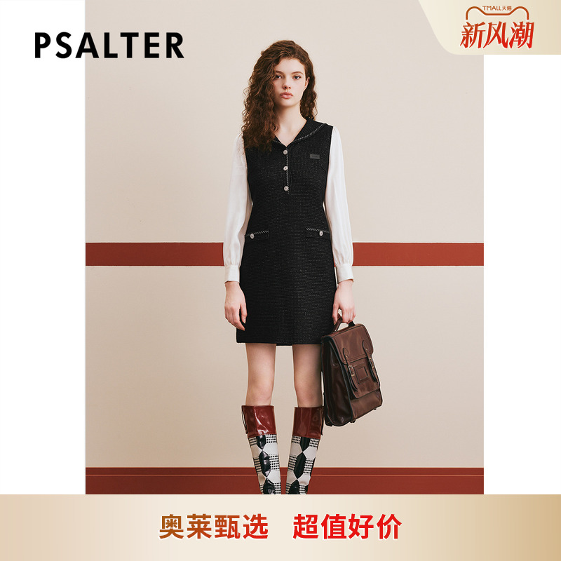 PSALTER诗篇冬披肩领粗花呢学院小香风连衣裙