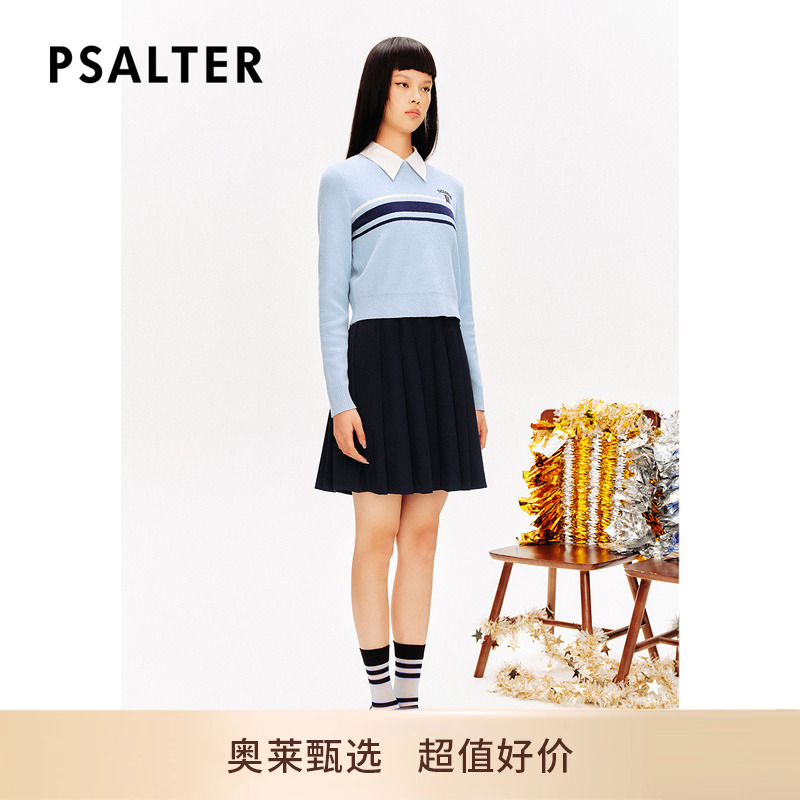 PSALTER诗篇羊毛针织衫无袖衬衫百褶连衣裙两件套2024春款