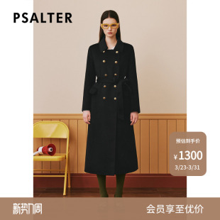 诗篇专选冬翻领系带羊毛骆驼绒双面呢毛呢大衣