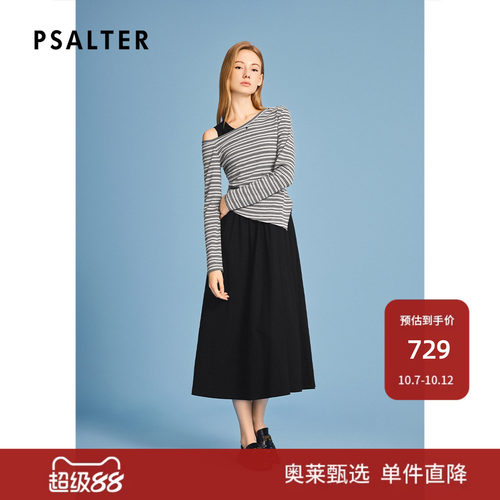 诗篇专选叠穿条纹针织衫背心学院真两件小黑裙连衣裙