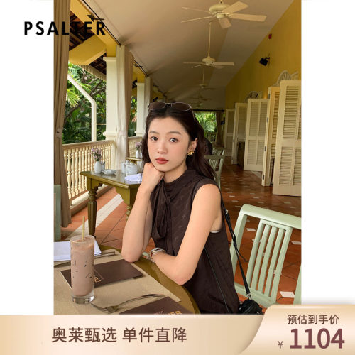 PSALTER诗篇学院风飘带领无袖风琴褶桑蚕丝连衣裙2025夏款