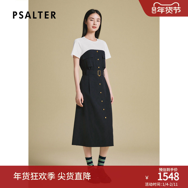 诗篇专选拼接撞色设计连衣裙女休闲简约收腰显瘦裙子2025夏季新款,女装/女士精品,连衣裙,淘宝优惠券,粉丝福利购,淘宝优惠卷