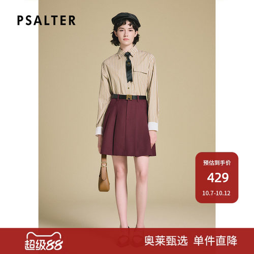 PSALTER诗篇复古条纹修身翻领休闲百搭上衣女衬衫2025春新款