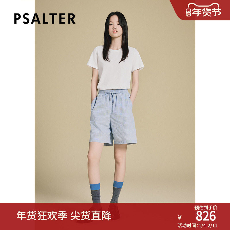 PSALTER诗篇100%棉休闲舒适松紧腰头条纹短裤女2025夏季新款,女装/女士精品,休闲裤,淘宝优惠券,粉丝福利购,淘宝优惠卷