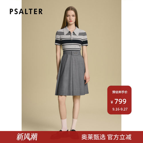 诗篇专选灰色条纹Polo翻领短袖拼接百褶连衣裙z