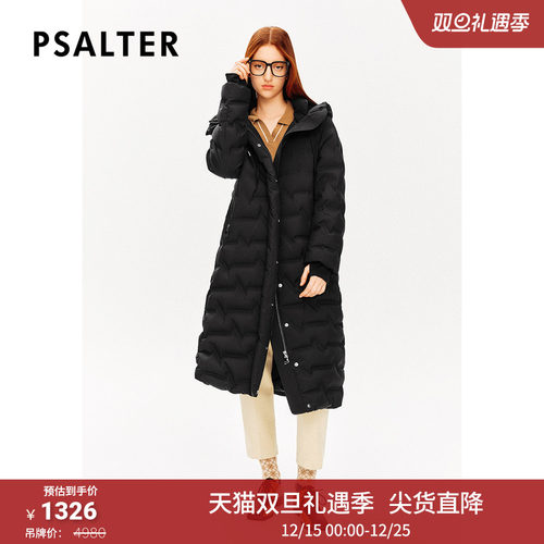 PSALTER诗篇鹅绒服户外机能发热涂层长款连帽羽绒服冬款