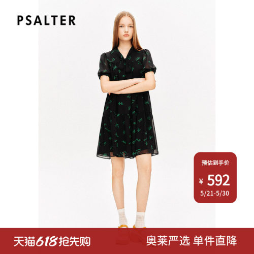 【断码捡漏】PSALTER诗篇飘带领泡泡袖几何印花雪纺裙