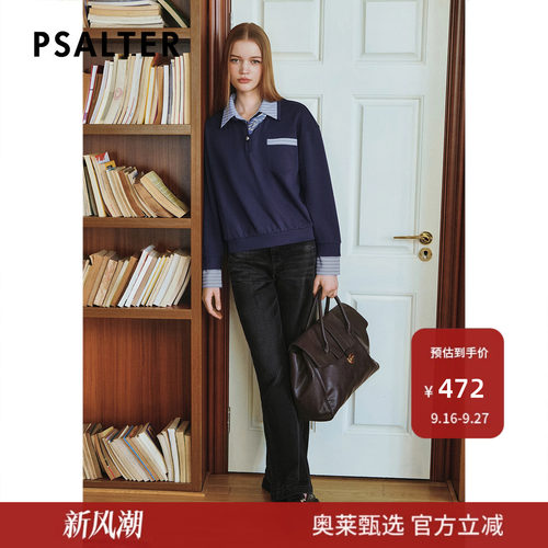 诗篇专选复古丹宁微阔直筒水洗牛仔裤风琴褶设计长裤2025夏季新款