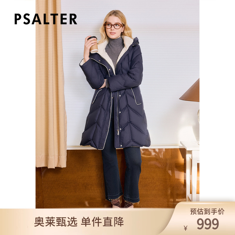 诗篇专选压胶直充鹅绒服连帽中长款白鹅绒羽绒服冬款