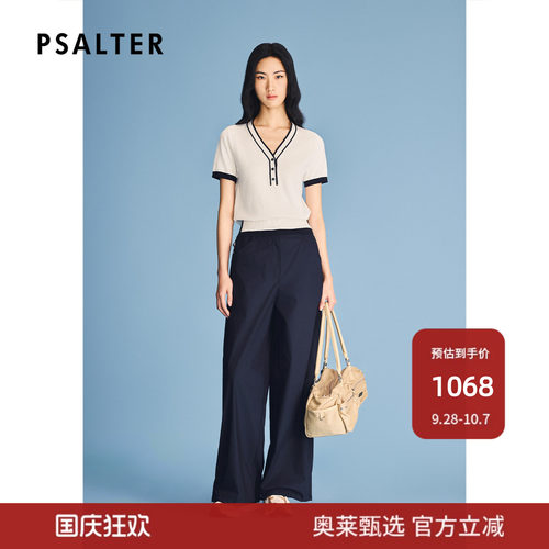 PSALTER诗篇撞色V领短袖针织T恤上衣2026夏季新款