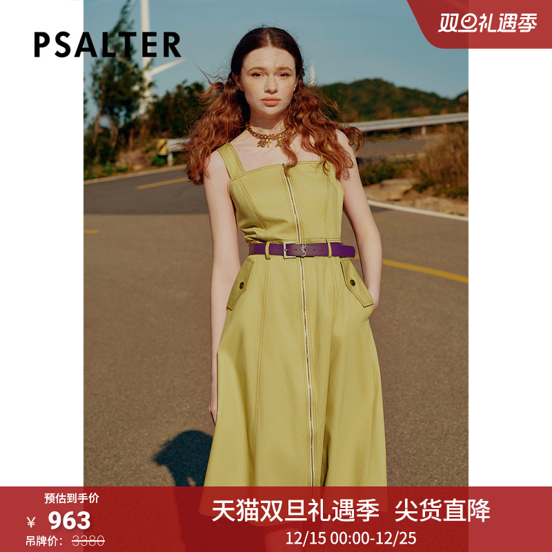 PSALTER诗篇高腰修身学院风减龄牛仔背带裙连衣裙夏款
