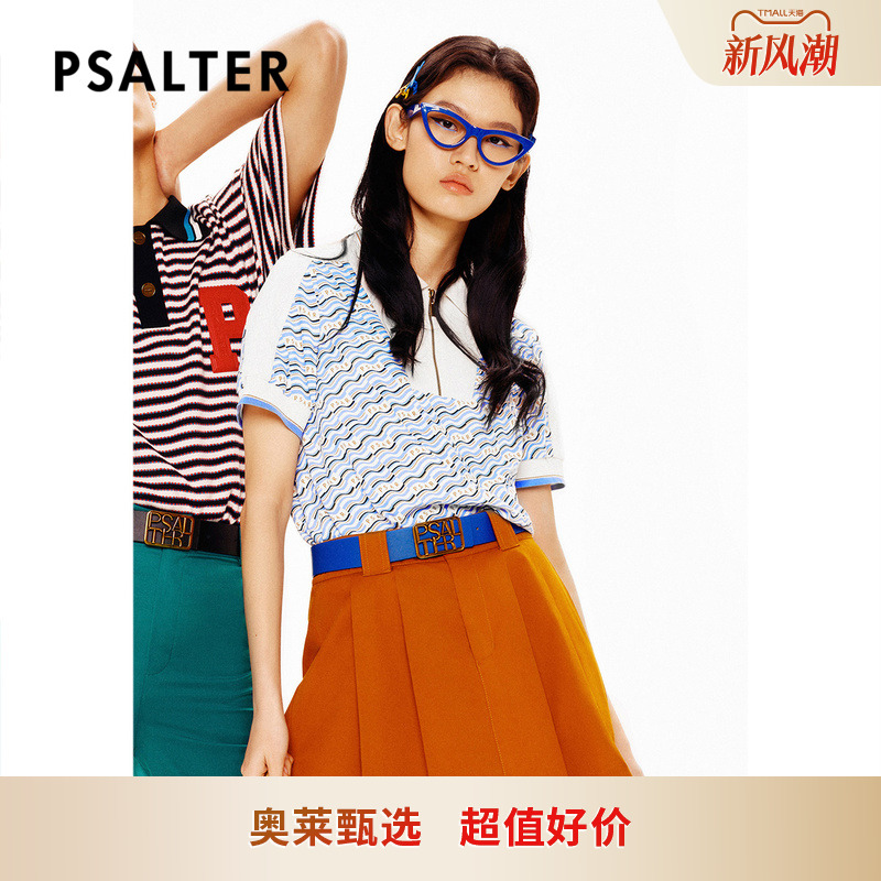 诗篇夏减龄学院风波浪条纹提花棒球服短外套