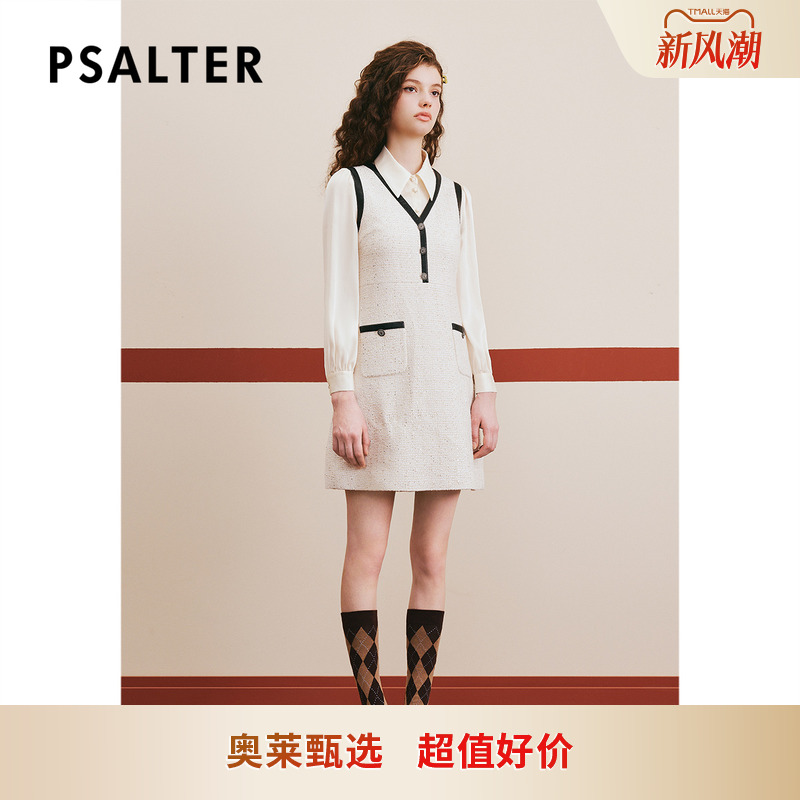 PSALTER诗篇冬衬衫假两件粗花呢羊毛小香风连衣裙