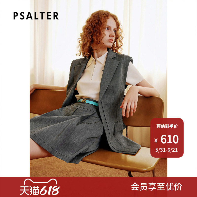 【亚麻】PSALTER诗篇高支棉麻超薄色织修身长款西装马甲夏