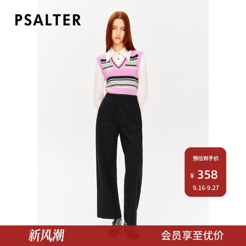 【马海毛】PSALTER诗篇羊毛假两件学院风条纹毛针织衫冬款