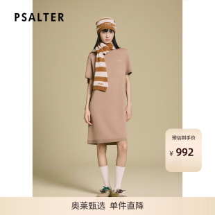 PSALTER诗篇桑蚕丝混纺简约直筒针织连衣裙2025秋款