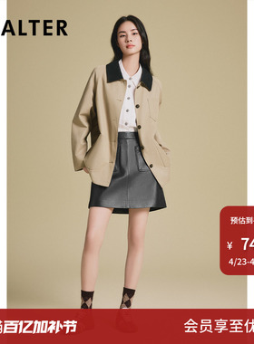 【巴恩风】诗篇专选撞色风衣外套女复古工装夹克外套2025春新款