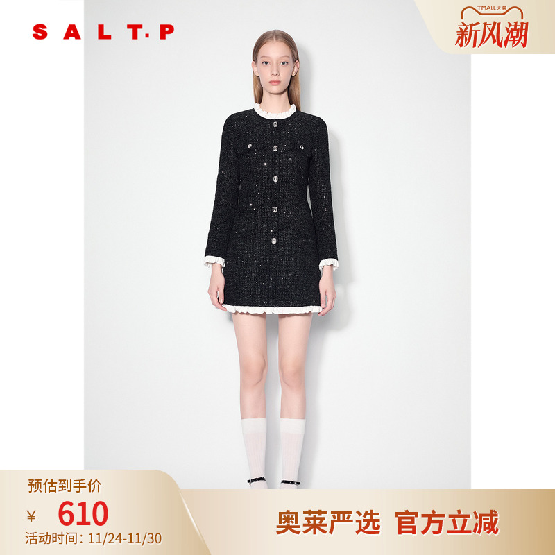 SALT.P可颜珠片粗花呢小香风荷叶边拼接千金风连衣裙冬季款