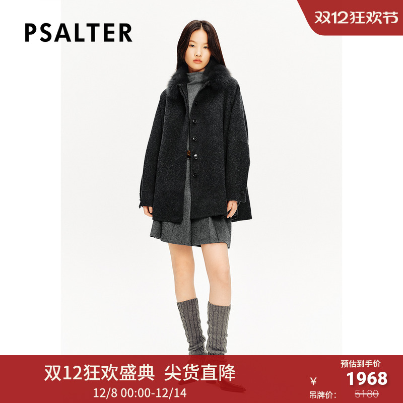 PSALTER诗篇可拆卸狐狸毛领A摆斗篷式毛呢大衣女外套冬款