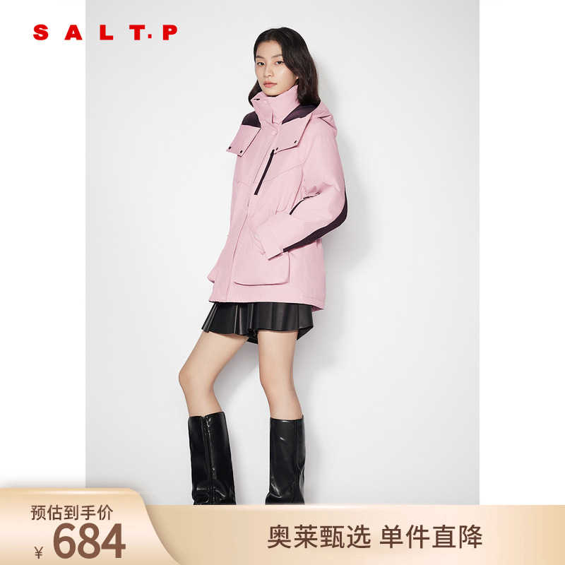 SALT.P可颜撞色连帽立领防风抽绳收腰户外羽绒服女冬季
