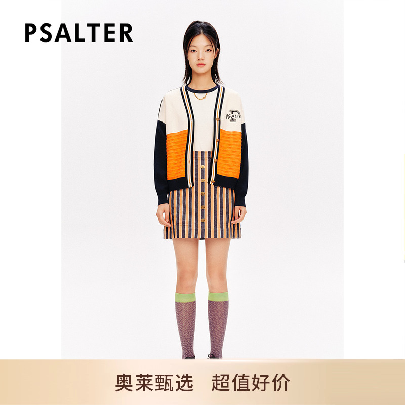 PSALTER诗篇v领复古学院风撞色条纹开衫毛针织衫2024春款