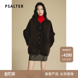 诗篇专选皮毛一体小三角V领羊毛革皮草外套2025冬款