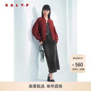 SALT.P可颜挺括安可拉红光泽感复古棒球服外套秋 记忆面料