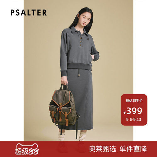 PSALTER诗篇学院风POLO领宽松套头翻领休闲卫衣女2025春款