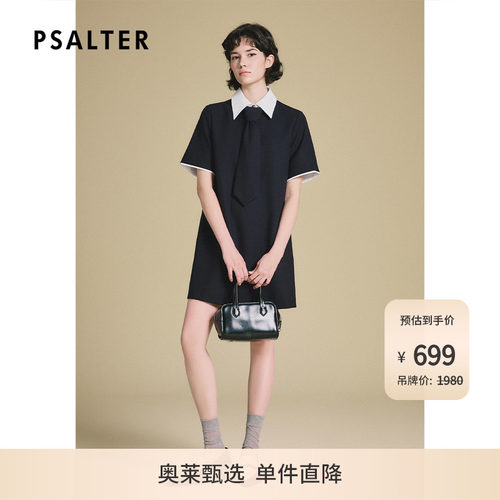 PSALTER诗篇学院风领带拼色翻领短袖直身廓形连衣裙2025春款