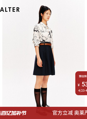 【春夏热卖】PSALTER诗篇暗纹提花衬衫拼接假两件羊毛连衣裙春款