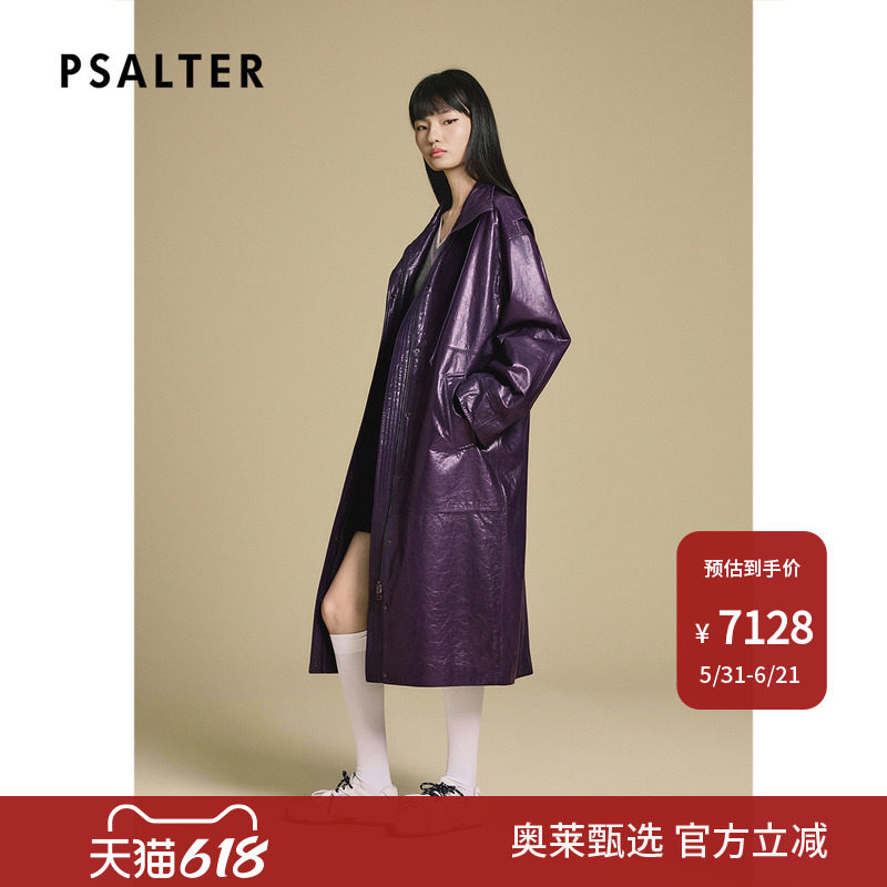PSALTER诗篇宽松亮面皮衣外套长款复古风立领皮衣2025冬款