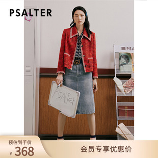 PSALTER诗篇春翻领学院小香风粗花呢外套 新年系列