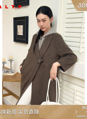 【100%绵羊毛】SALT.P可颜可拆卸撞色连帽复古大衣毛呢外套冬