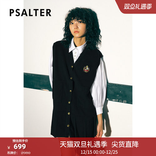 PSALTER诗篇秋宽松白衬衫v领针织连衣裙两件套