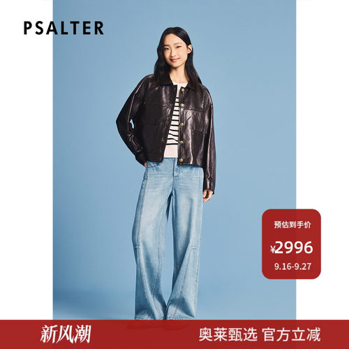诗篇专选老钱风夹克式油蜡皮质休闲时尚皮衣外套2026春季新款