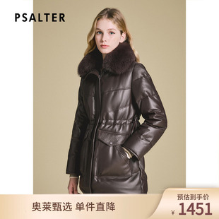诗篇专选皮羽绒狐狸毛收腰真绵羊皮羽绒服冬款