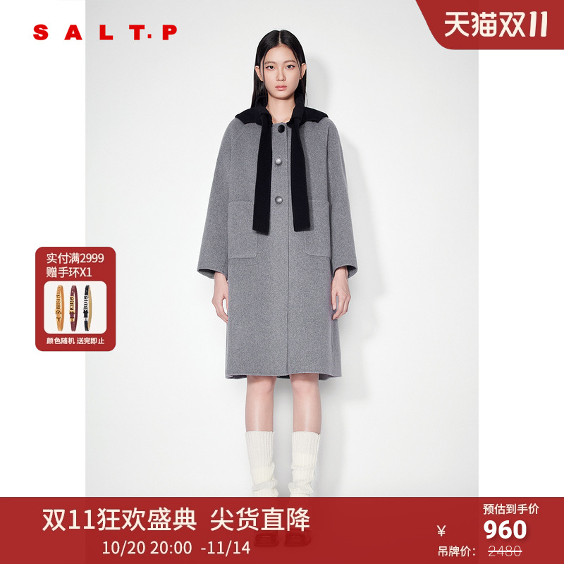 【100%绵羊毛】SALT.P可颜绑带蝴蝶结撞色连帽毛呢大衣冬款