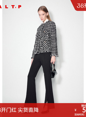 【桑蚕丝】SALT.P可颜珠片花纱小香风格纹短外套棉服冬季款