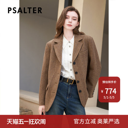 【100%绵羊毛】诗篇专选雅丹风人字纹肌理西装毛呢外套冬款