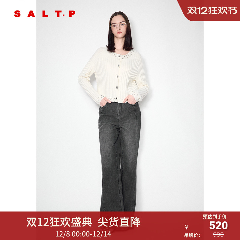 SALT.P可颜宽松圆领休闲百搭钉钻条纹开衫毛针织衫2024秋
