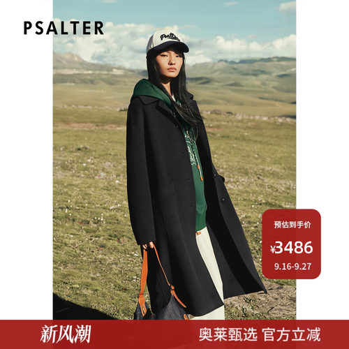PSALTER诗篇简约廓形翻领长款双面呢大衣毛呢外套2025冬款