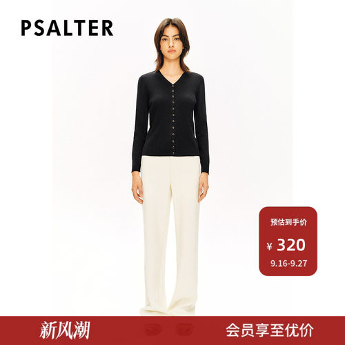 【春夏热卖】诗篇专选v领条纹肌理简约修身套头毛衣针织衫冬