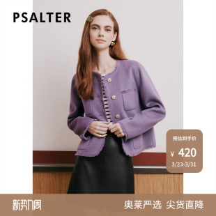 诗篇专选春简约圆领学院小香风羊毛双面呢毛呢短外套